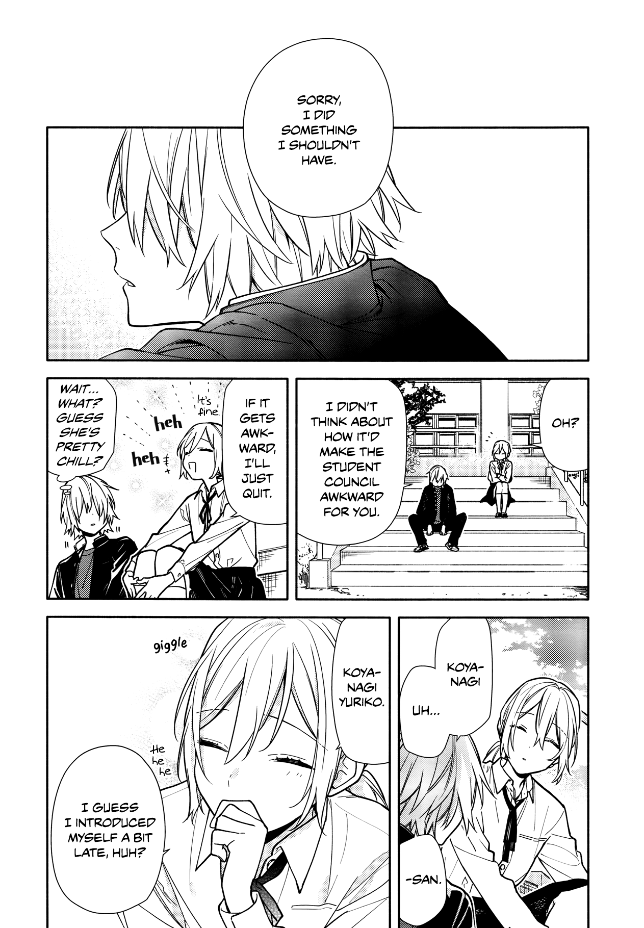 Horimiya, Chapter 122 image 09